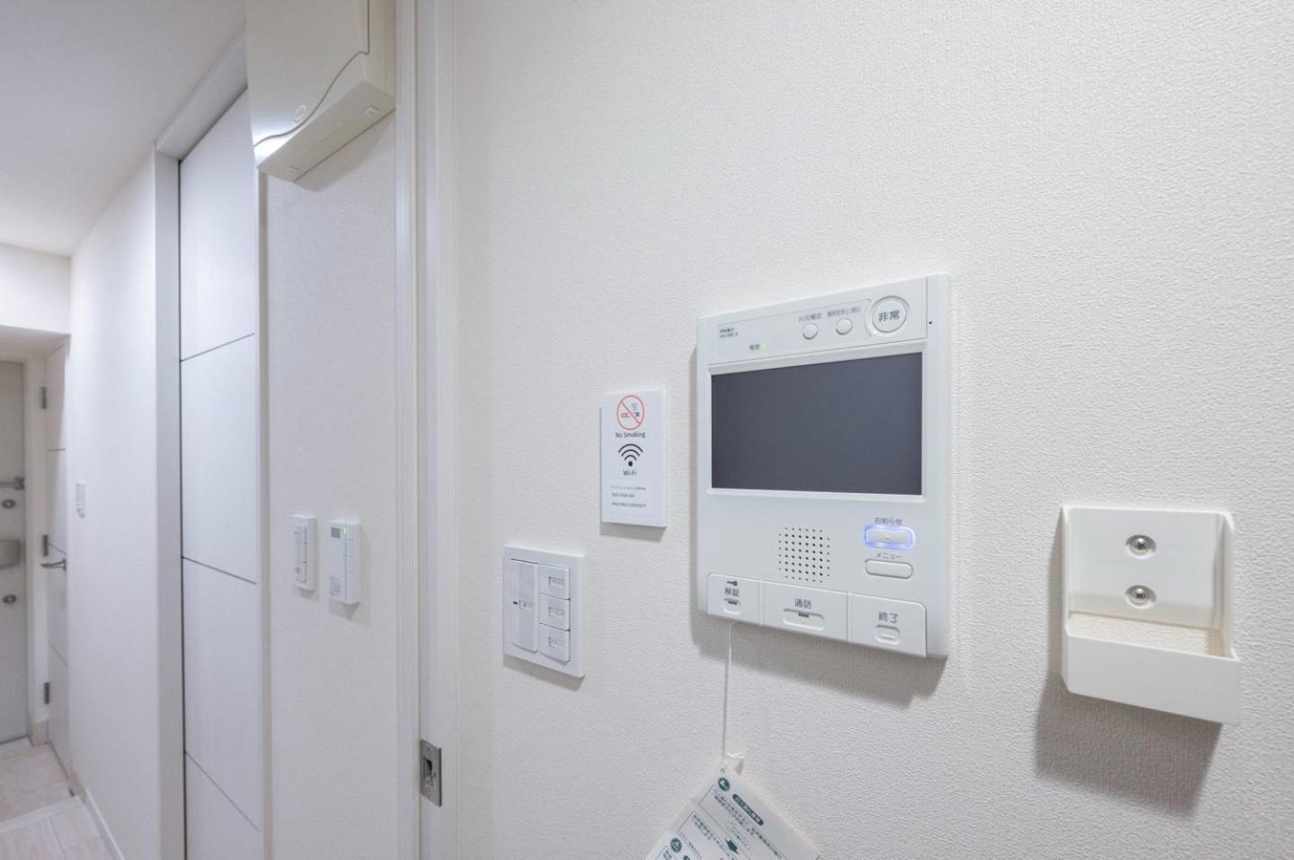 Appartamento Grand Concierge Roppongi Tokyo