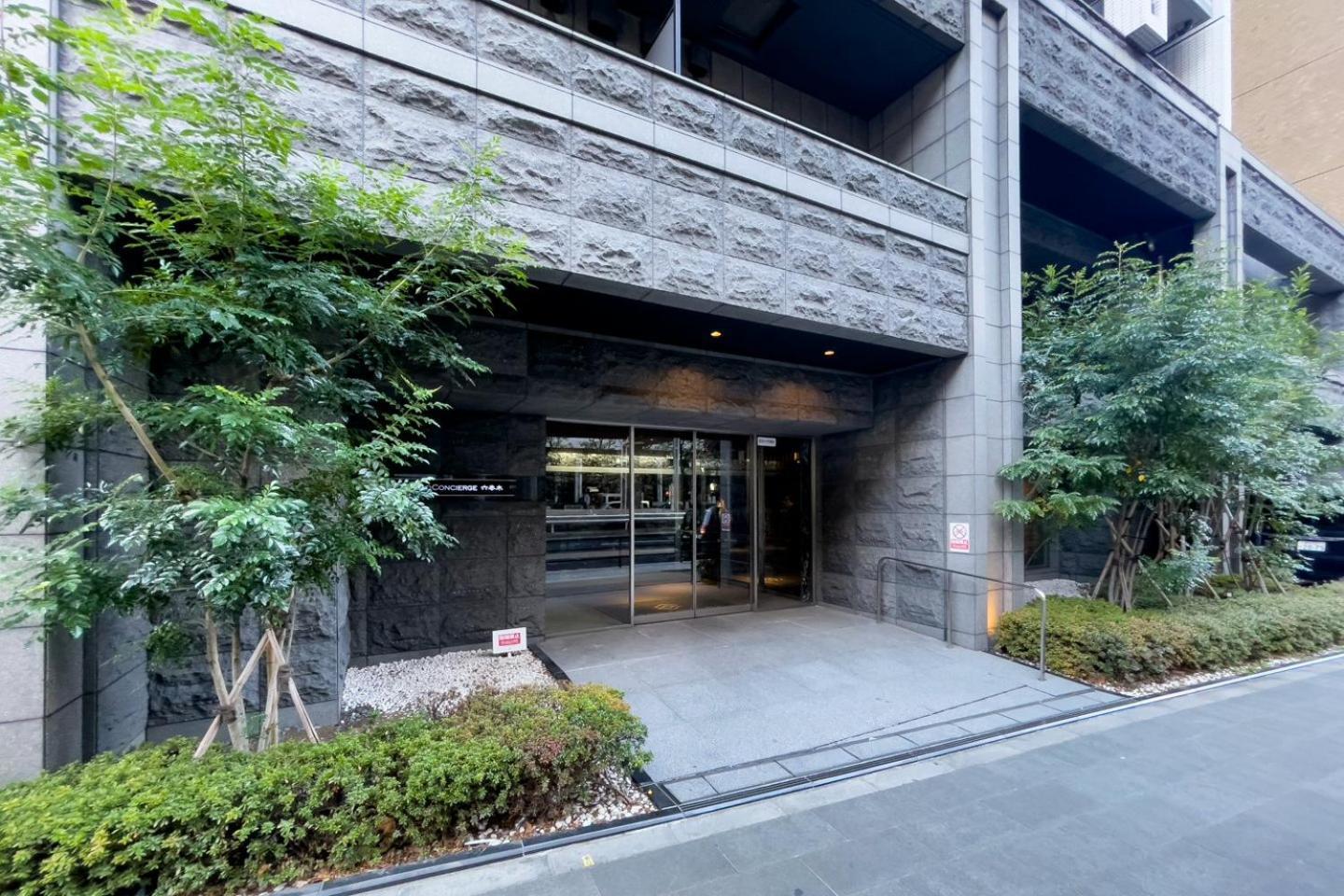 Appartamento Grand Concierge Roppongi Tokyo