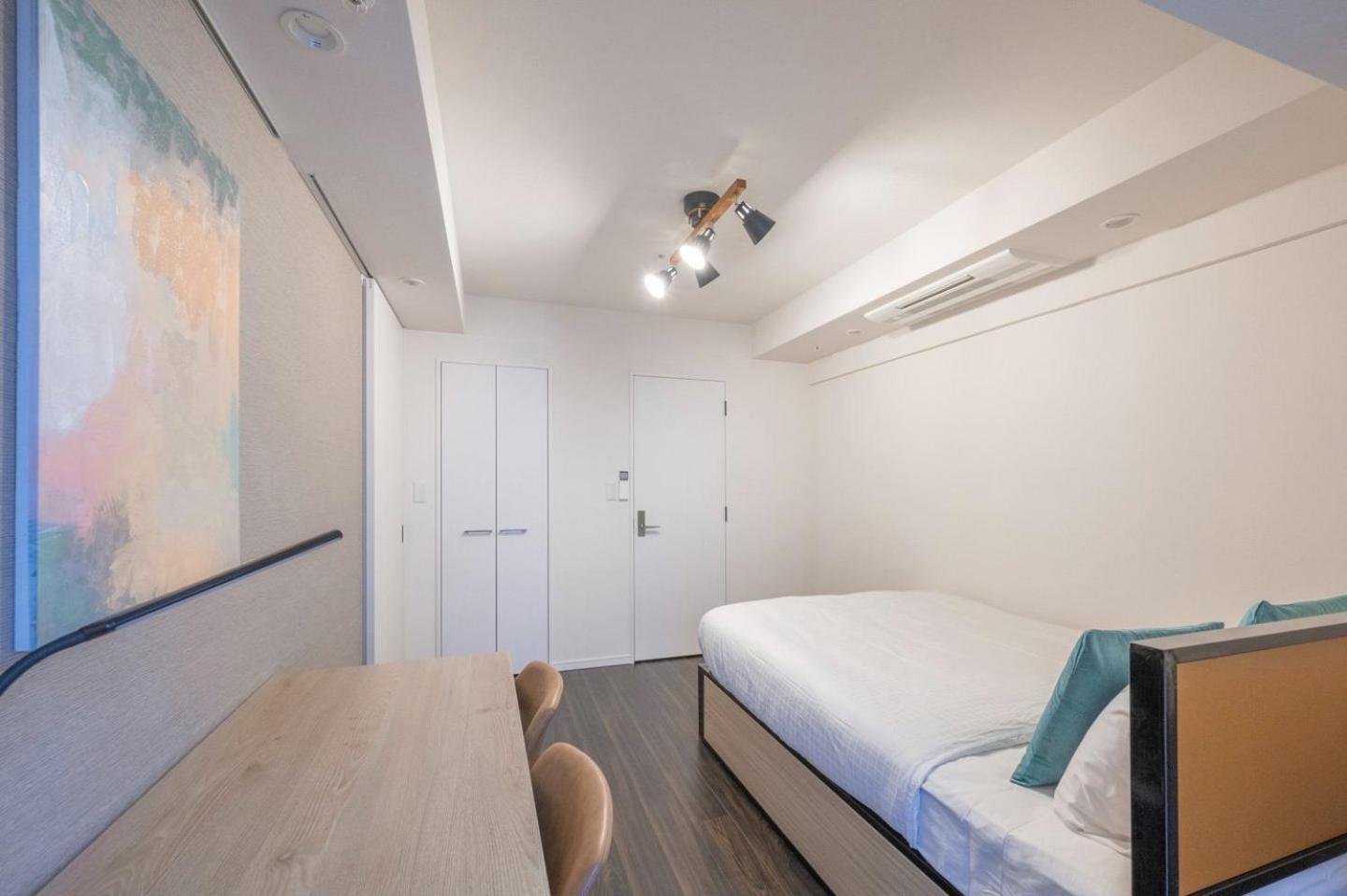 Appartamento Grand Concierge Roppongi Tokyo