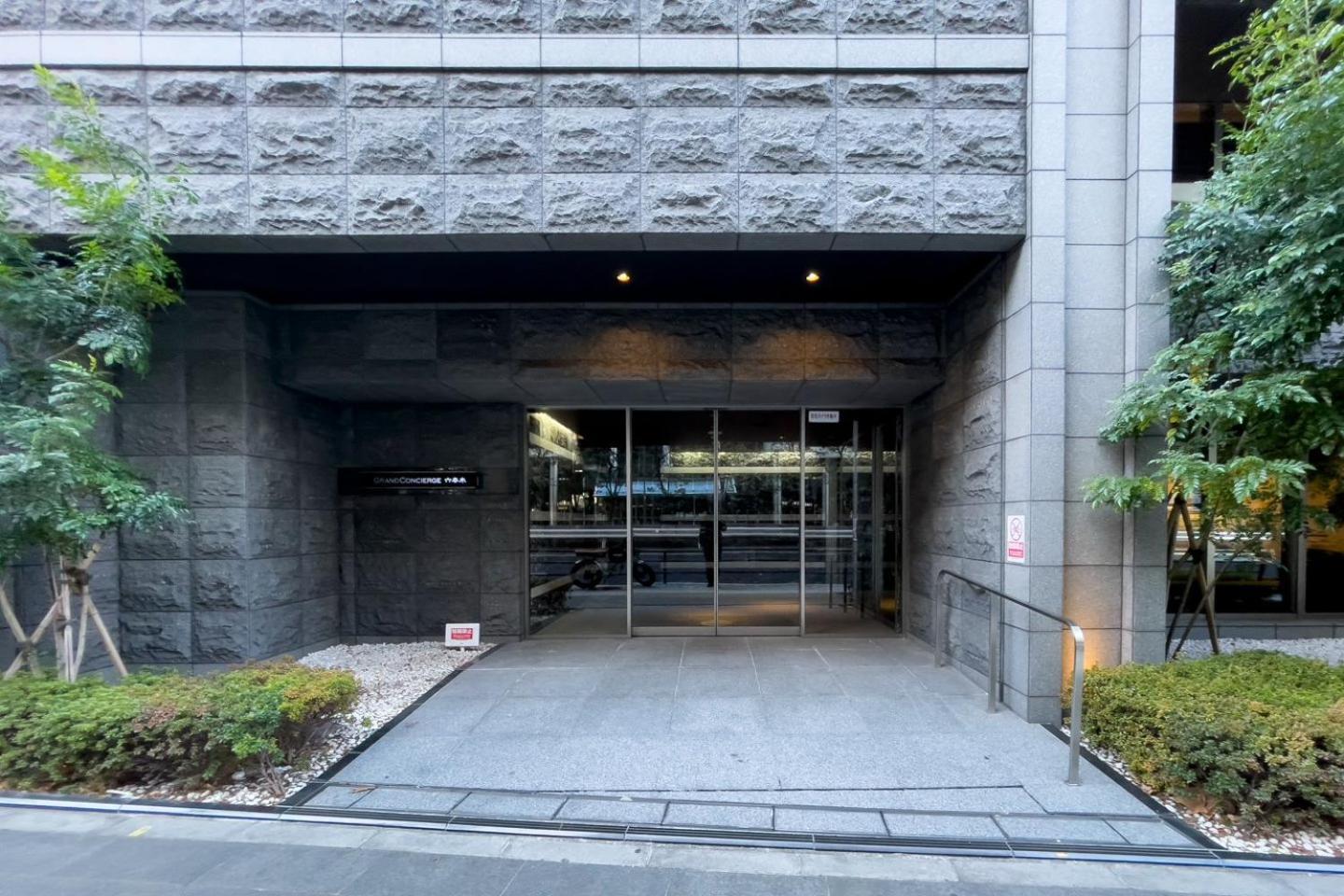 Grand Concierge Roppongi Appartamento *