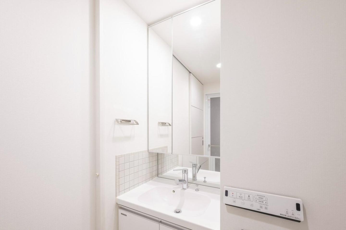 Grand Concierge Roppongi Apartamento Tokio